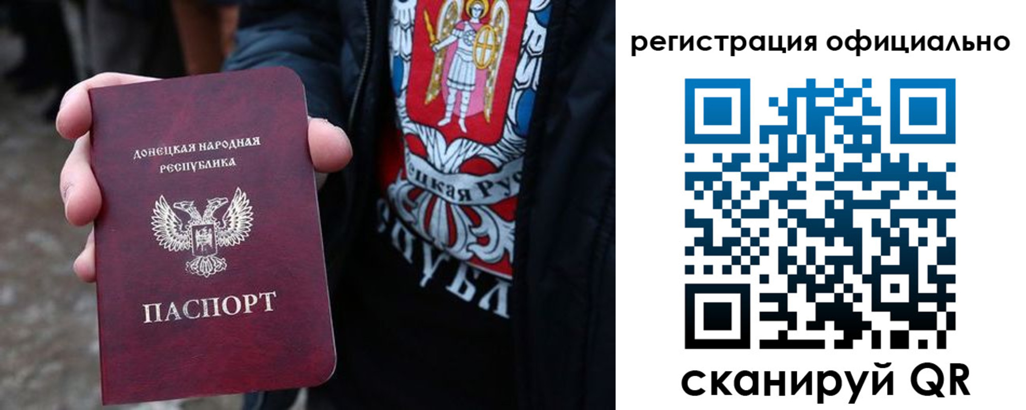 прописка штамп в Кстово